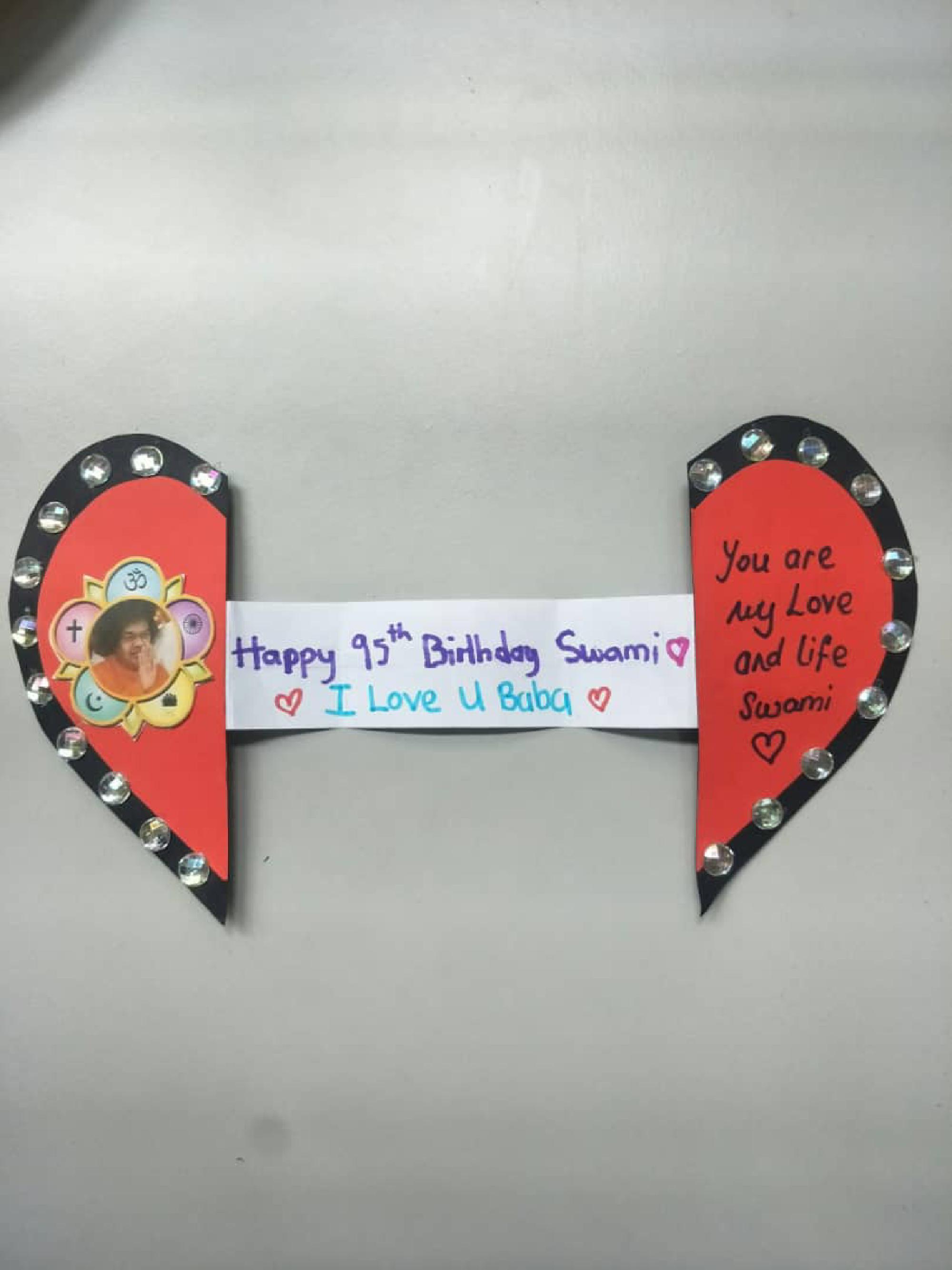 Featured image of post A Birthday Card for Swami